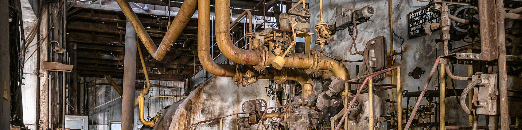 Ремонт оборудования котельного цеха